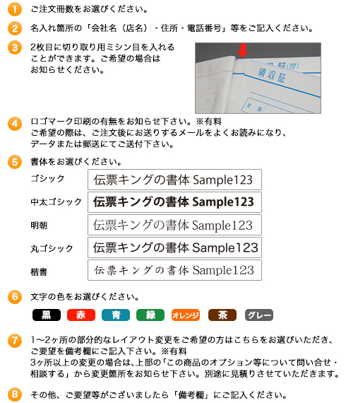 しょへ様 リクエスト 2点 まとめ商品-