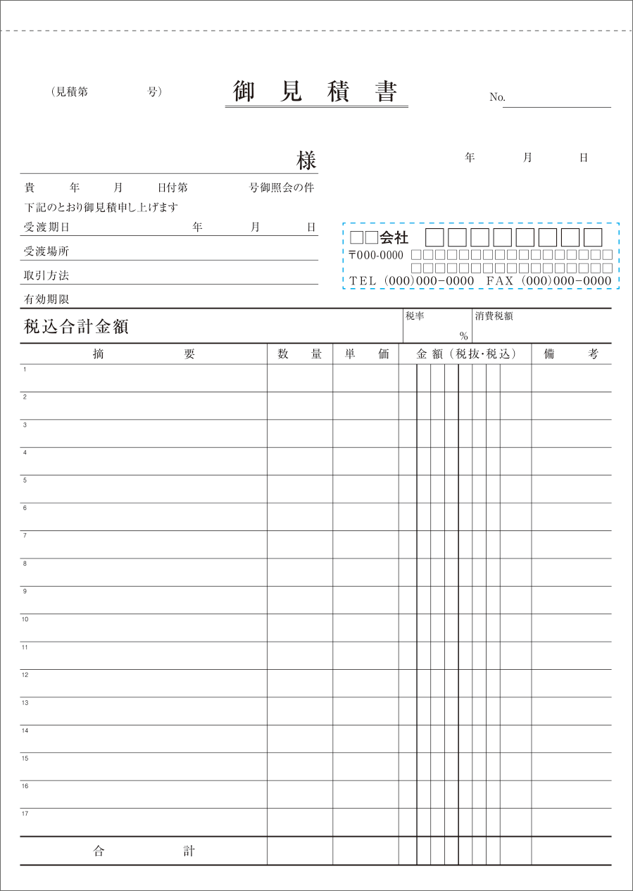 M-201-TYPE001