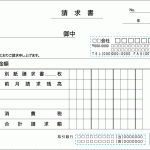 お見積もり専用ページ(#301-①) お見積もり専用ページ(#14) （転造すべりねじ 試作お見積もり