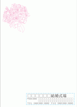 MEMO201-type004